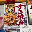 짱인형shop | 도쿄 3박 4일 여행, 한번 구경해 볼래? | 신주쿠·시부야·하라주쿠 가볼 만한 곳 &amp; 솔직 후기