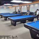 큐스코파크 이미지