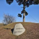 늘푸른사우나 | 푸른솔 장성cc 날씨 좋은 날, 전라도 골프장 라운드 후기