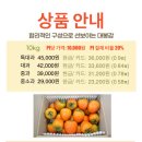 착한웰빙하우스