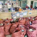 대웅약국 이미지