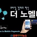 티페이먼트 이미지