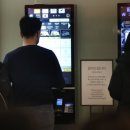 명 디지털 이미지