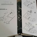 SOUND PC 이미지