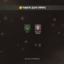 동만 1 이미지