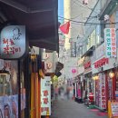 쭈냐냉동삼겹 | 천호 성내동 쭈꾸미 골목 쭈꾸미도사 천호본점 내돈내산 후기