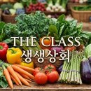 화성상회 - 익산시 인북로 259 | 화성상회