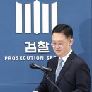 우두머리 이미지