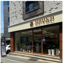 우송대학교 이미지