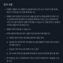 간식나라 이미지