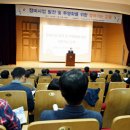 한국감정원 이미지