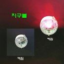 오성전기조명 이미지