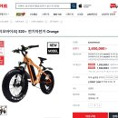 바이크하이마트