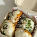 쟈니덤플링&구오 이미지