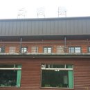 다래골가든 이미지