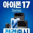 영창로163번길 이미지