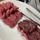 울산 울주군 대복축산(대복초장) 3번째 방문 후기 (울산 웅촌 소고기 맛집)