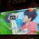 콩나물노래연습장 이미지