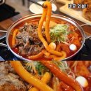 돈까스다방 이미지