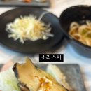 윤민스시 이미지