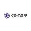갈도풍력