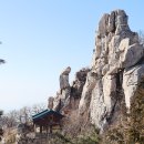 금산5세천 | 생이 무의미하다는 걸 알아갈 때, 우리는 어른이 되어간다 — 이성복 『남해금산』