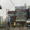 삼성플러스의원 이미지