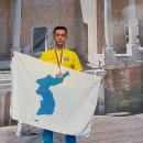 한반도태권도 이미지