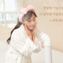 로엘마트