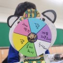 창의 탄탄 미술교실 | 업사이클공예 / 학교출강 / 기관프로그램 초등미술 늘봄교실 미술수업 복지관수업 문화의집 장애인복지관