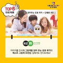 아람약품 이미지