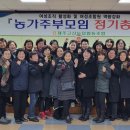 고산유통 이미지