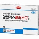 플러스약품 이미지