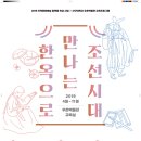 우촌 이미지