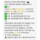 홍차부부사진가게 이미지