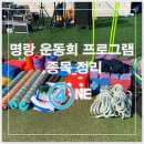 포원플러스 이미지
