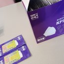 동면 행정복지센터 이미지