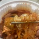 불닭발땡초 동대문엽기떡볶이 (아주점) | 엽기떡볶이 아주 매운맛 후기