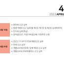 세무법인라온 이미지