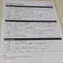 백원랜드 | 요즘웨딩 박람회, 드레스랜드, 스드메 상담 후기, 플래너 추천, 웨딩박람회 팁 (광고X)