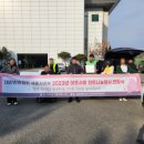 세종시교통장애인협회 이미지