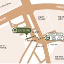 송암주유소 이미지