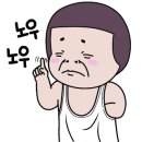 새이화약국 이미지