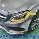 매직터치옥수