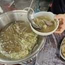 신양산지가든 이미지