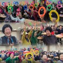 치매케어 강사양성과정(자격증) | 실버강사양성 치매예방 웃음치료 레크레이션 도구...강사 숟가락난타 자격증취득 취업교육과정 강사파견