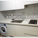 신방화부동산공인중개사사무소 이미지