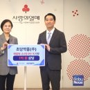 초당
