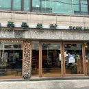 푸른비목장 이미지