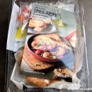 홈파티요리 이미지